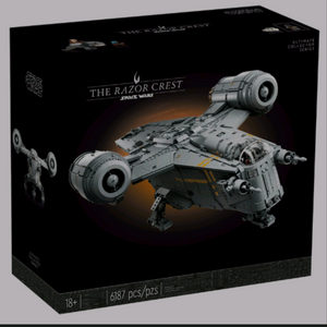 스타워즈 75331 UCS 레이저크레스트 레고호환 (새상품)