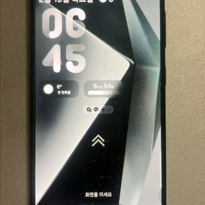 갤럭시s23 512gb 그라피파이트 팔아요