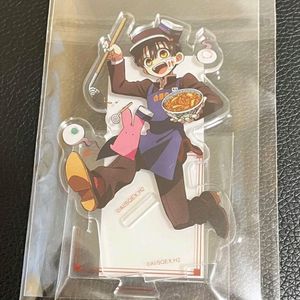 공구) 지박소년하나코군 요시노야 콜라보 아크릴스탠드 하나코