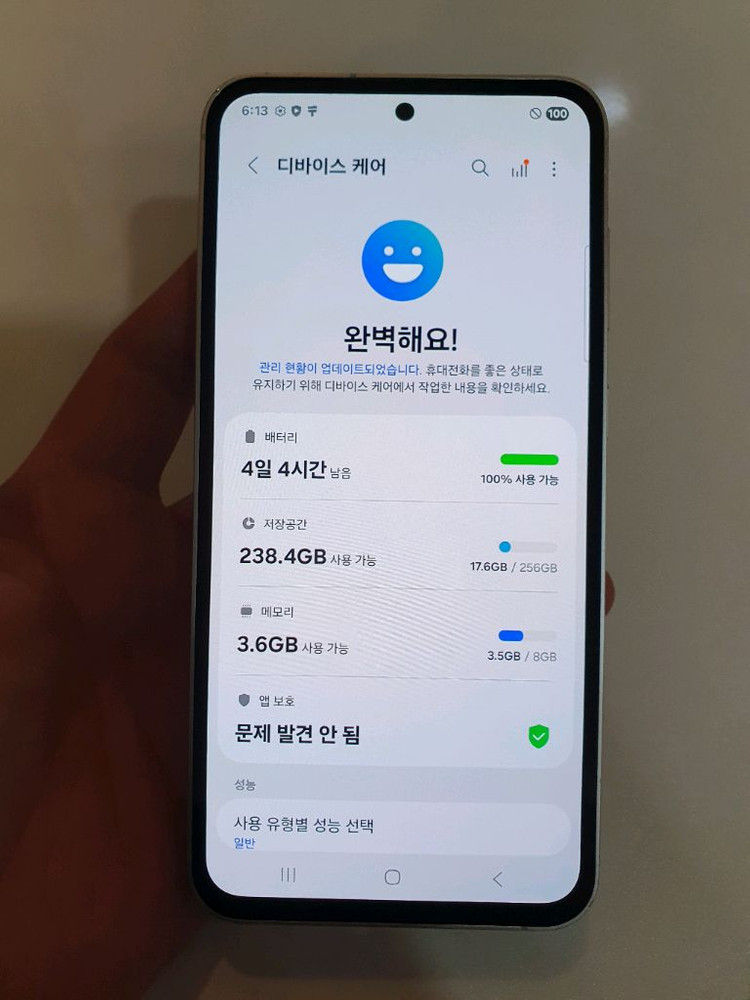갤럭시S23FE 256G 무잔상 중고폰 공기계--3