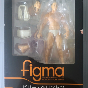 피그마 빌리 헤링턴 할로윈