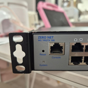 제로넷 10기가 48포트 허브 1개 판매