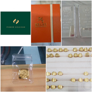 (부산) 골드바,실버바 최저가 팝니다.