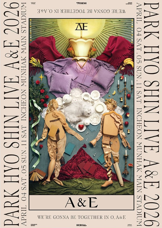 박효신 콘서트 요일별 2연석 / 5년 이상 거래내역 안전판매