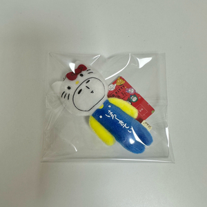 (새상품) 산리오 키티 유키오 인형 키링