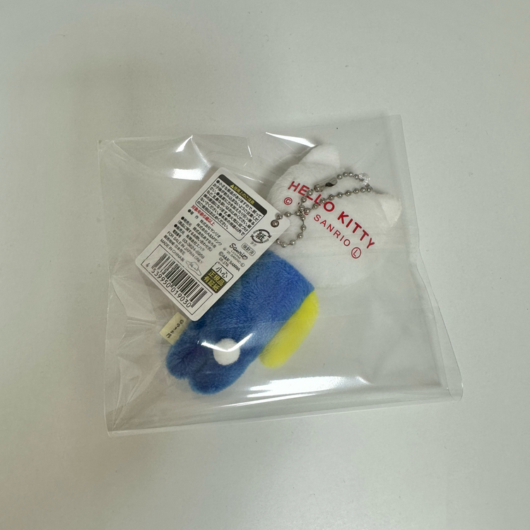 (새상품) 산리오 키티 유키오 인형 키링--1