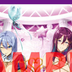 타케다 히로미츠 b2태피스트리 팝니다