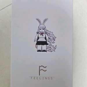 레고 커스텀 필링 캐럿 판매