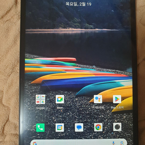 안드로이드 태블릿