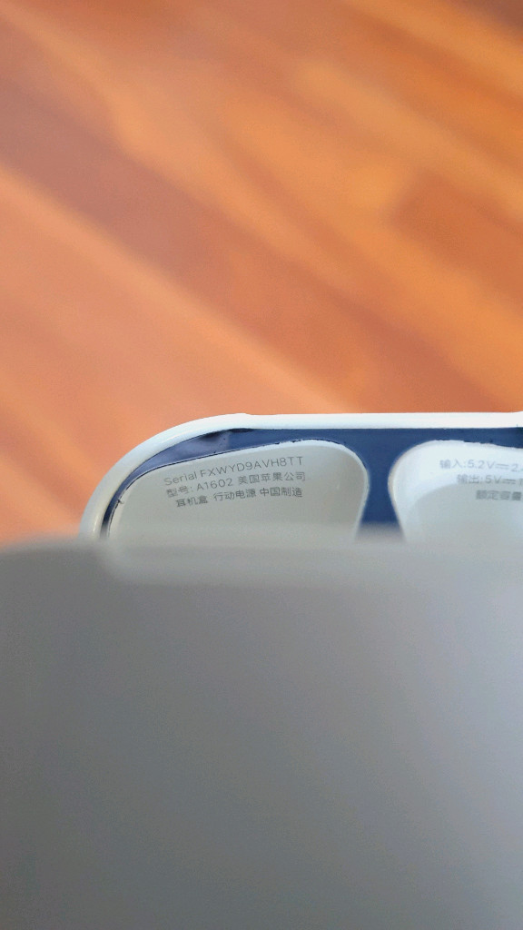 에어팟1세대 본체, A1602--2