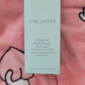 에스티로더 갈색병 30ml새제품