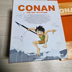 미래소년 코난 dvd양장 한정판