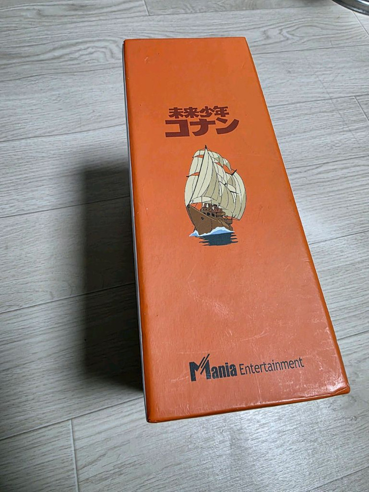 미래소년 코난 dvd양장 한정판--4