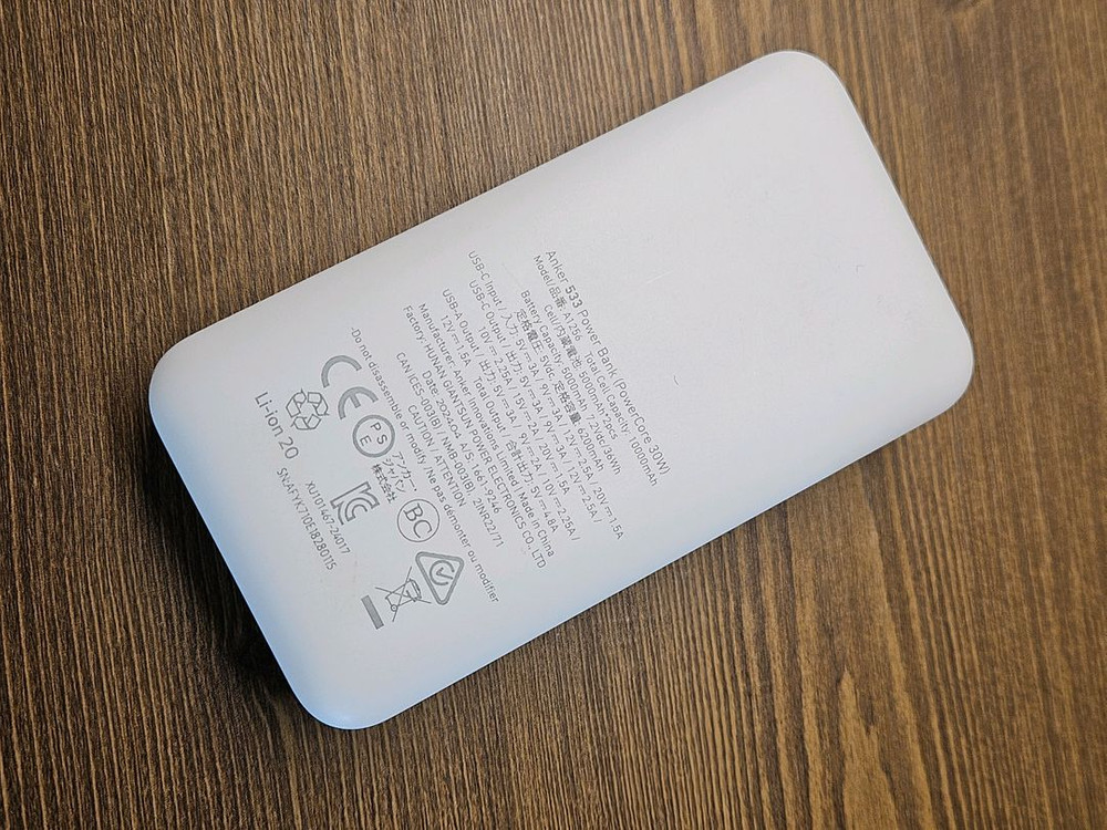 앤커 533 파워코어 30W 보조배터리 10000mAh--4
