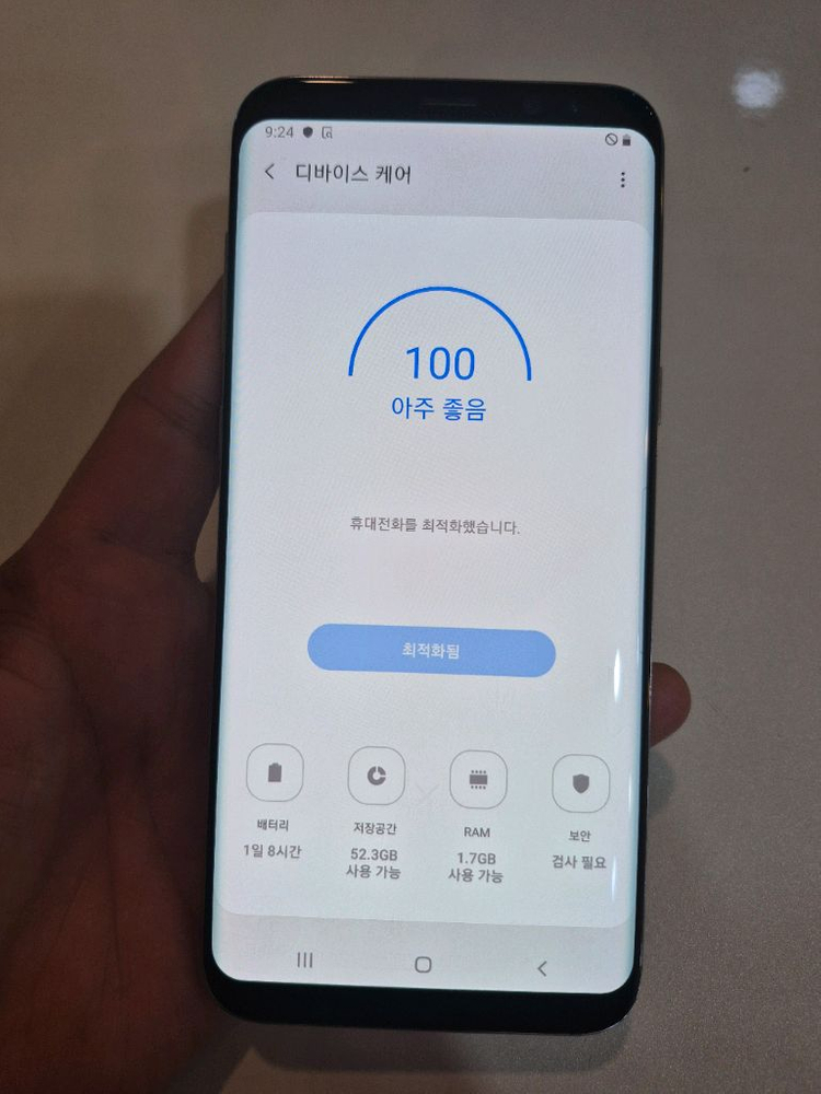갤럭시S8플러스 64G 상태굿 중고폰 공기계--3