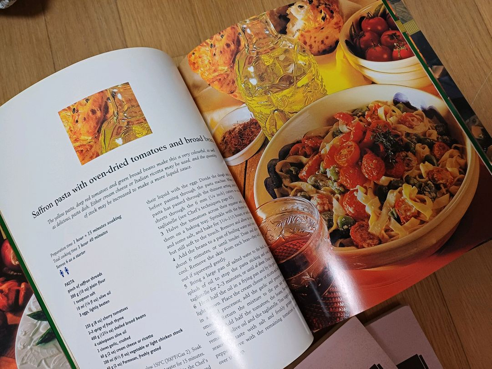 꼬르동블루 홈컬렉션 요리책 20권 이미지