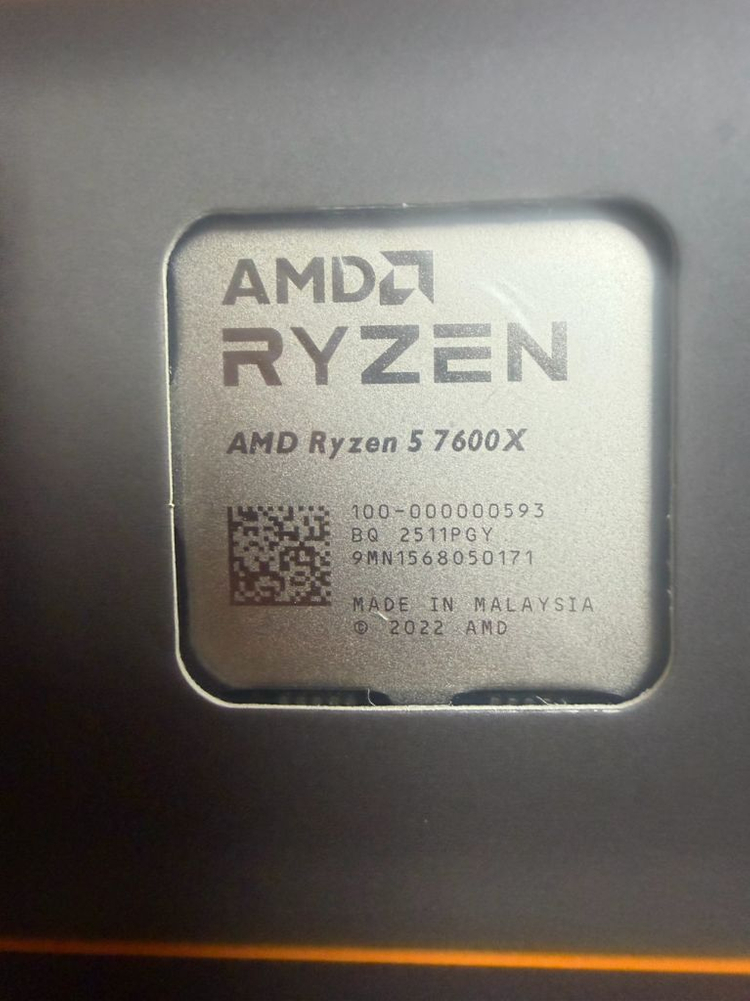 라이젠5 게이밍 CPU 이미지