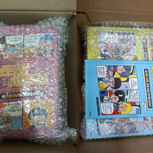 의사 어벤저스 1-25권 / 변호사 어벤저스 1-10권 새책