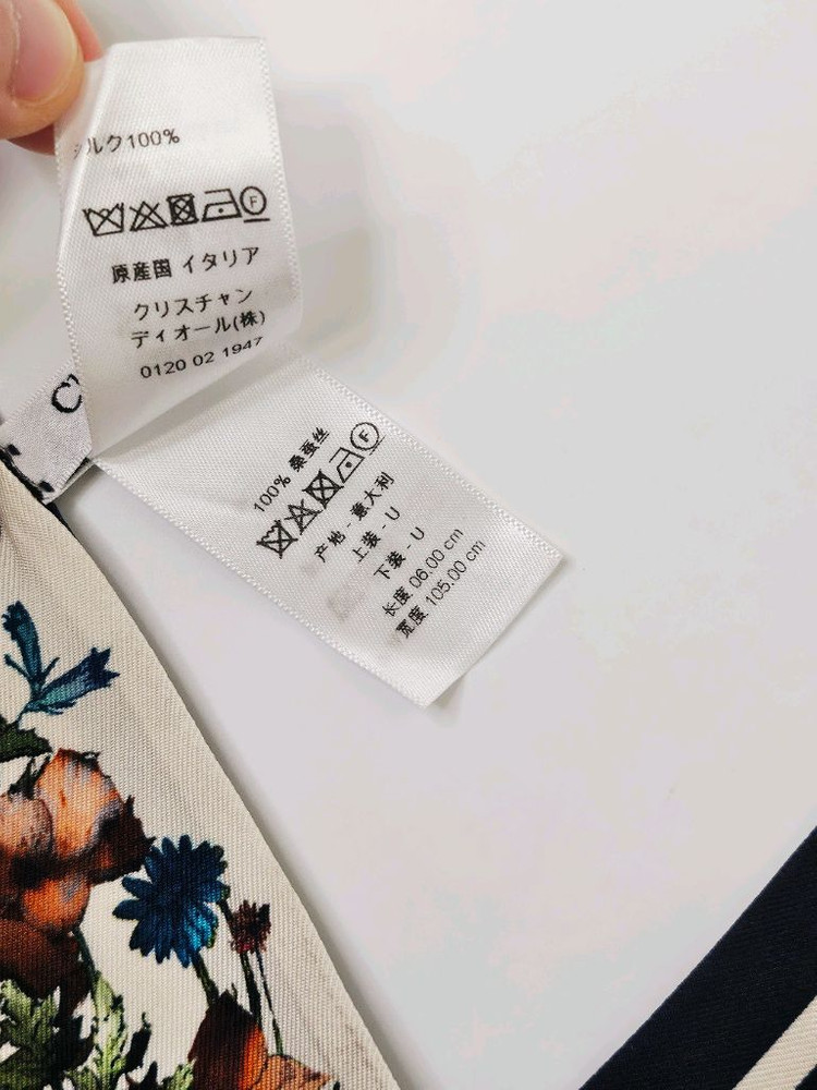 [정품/단품] 디올(Dior) 미차 스카프 (사용감/황변 있음) 이미지