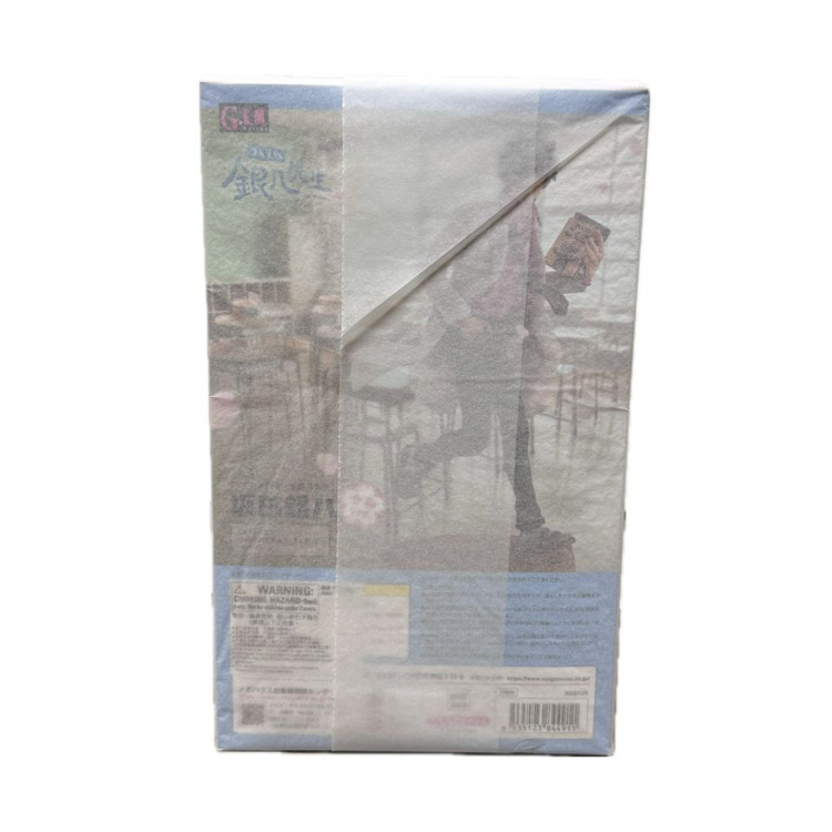 은혼 사카타 긴파치 긴토키 레이와 G.E.M 피규어 삼젯 젬 시리즈--2