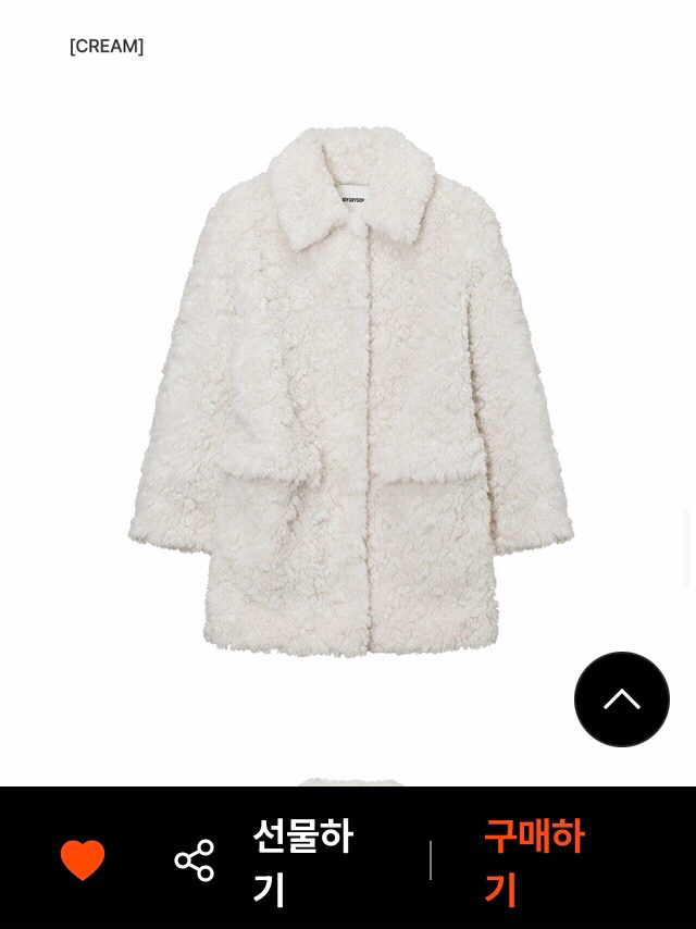 (새상품) 조이그라이슨 퍼 자켓--3