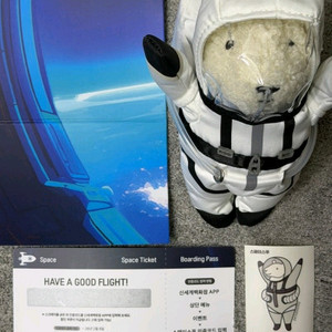 신세계백화점 푸빌라인형 스페이스푸