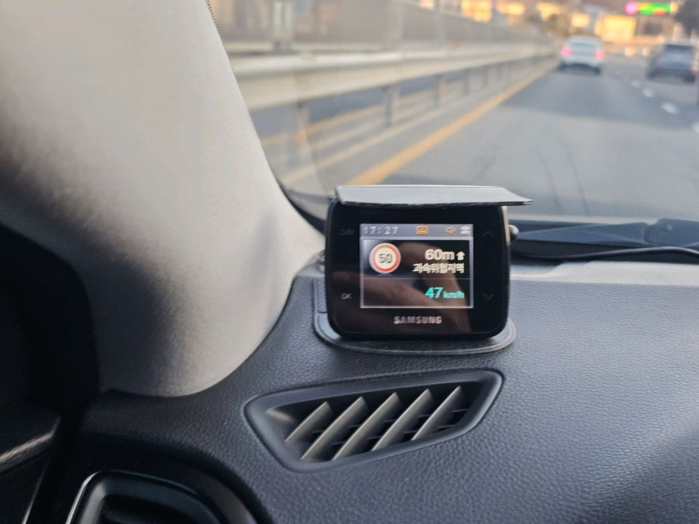 삼성 HUD 하이패스 단말기 SET440 판매--1