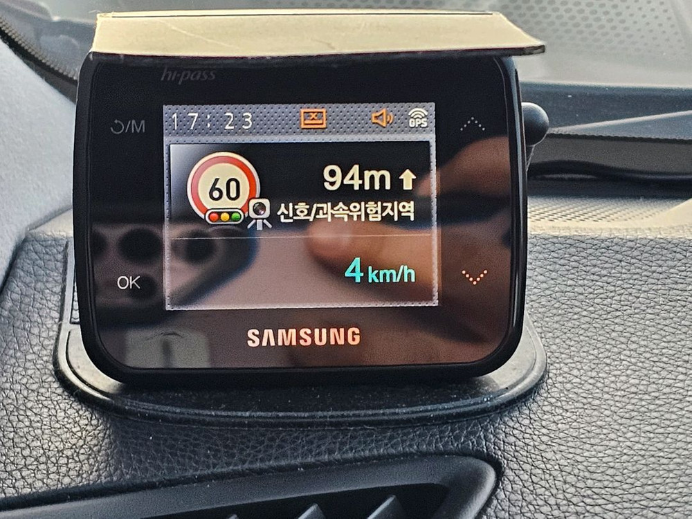 삼성 HUD 하이패스 단말기 SET440 판매--2
