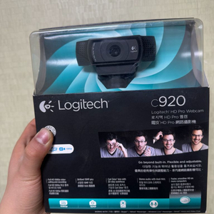 미개봉 로지텍 c920