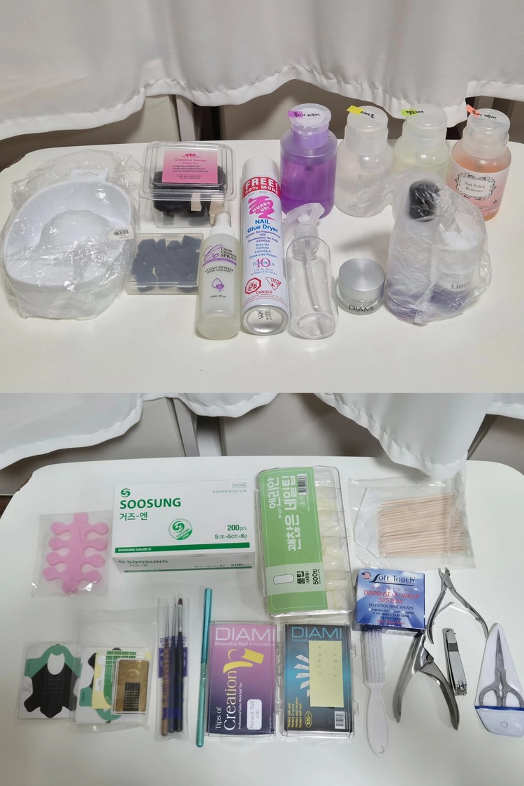 네일아트 재료 세트 이미지