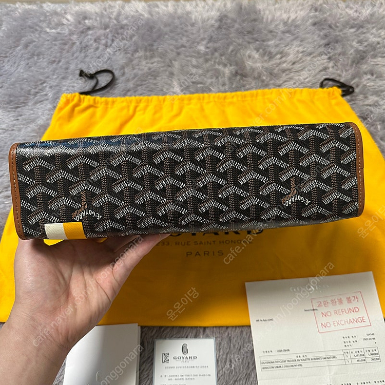 [GM] 고야드 마카쥬 쥬방스 클러치 블랙탄--2