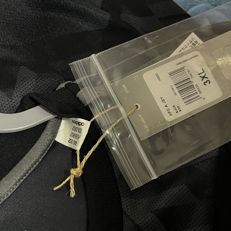 아디다스 아스날 22/23 어웨이 국내 3XL--3