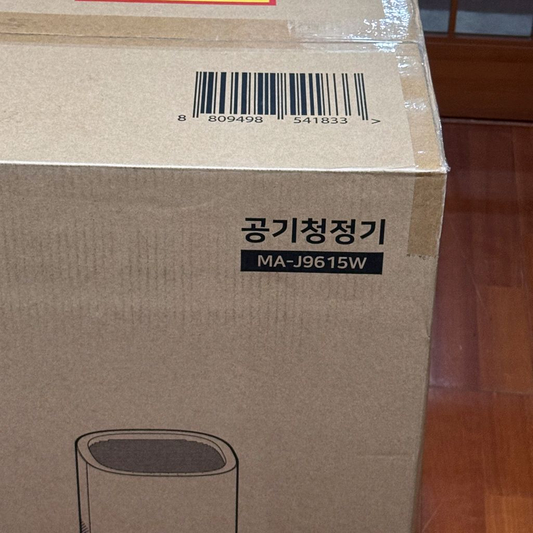 미마전자 스마트앱 UV살균 클린에어 공기청정기 MA-J9615W 새상품 판매합니다.--3