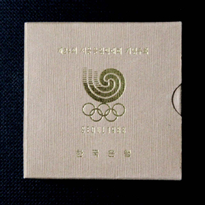 1988년 서울올림픽 다이빙 기념주화 은화 미사용 케이스 + 보증서