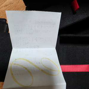 튜더 블랙베이 41 GMT 펩시 모델 팝니다