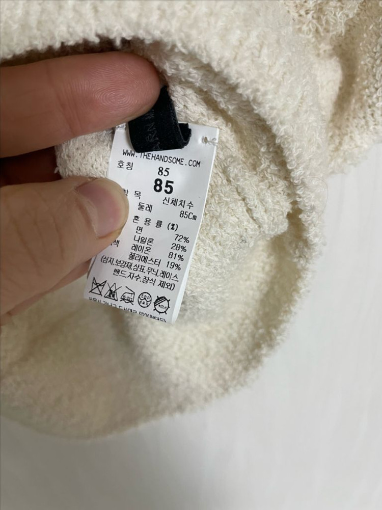 더캐시미어 니트--1