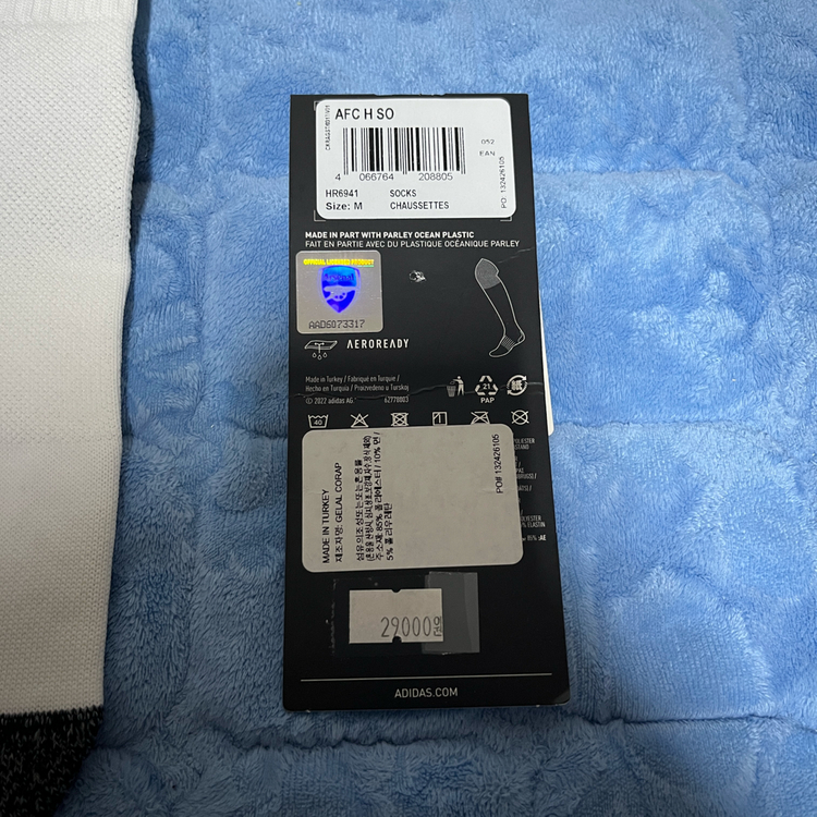 아디다스 아스날 23/24 풋볼 삭스 축구 양말 M--6