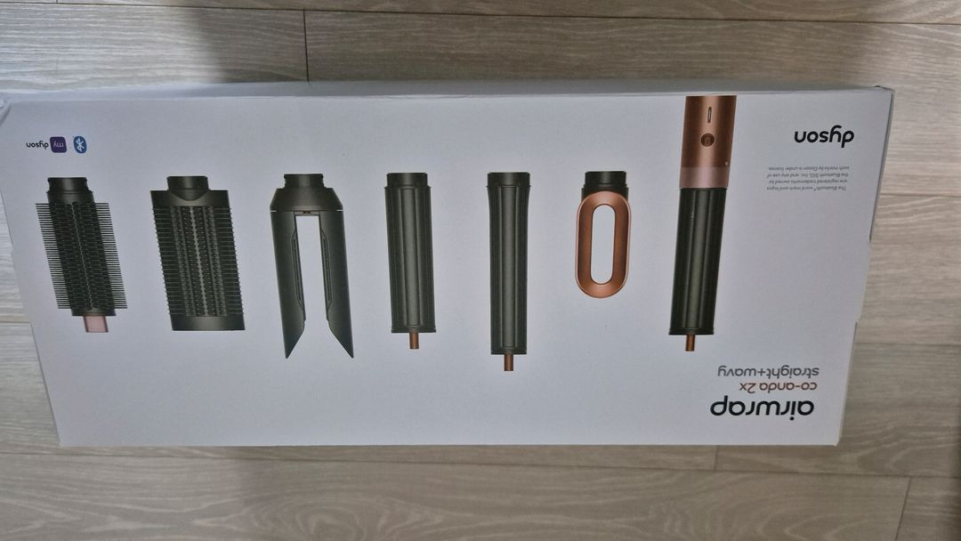 다이슨 코안다2x 에어랩 앰버실크 판매합니다--1