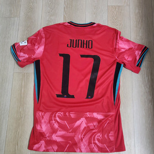 국가대표 배준호유니폼