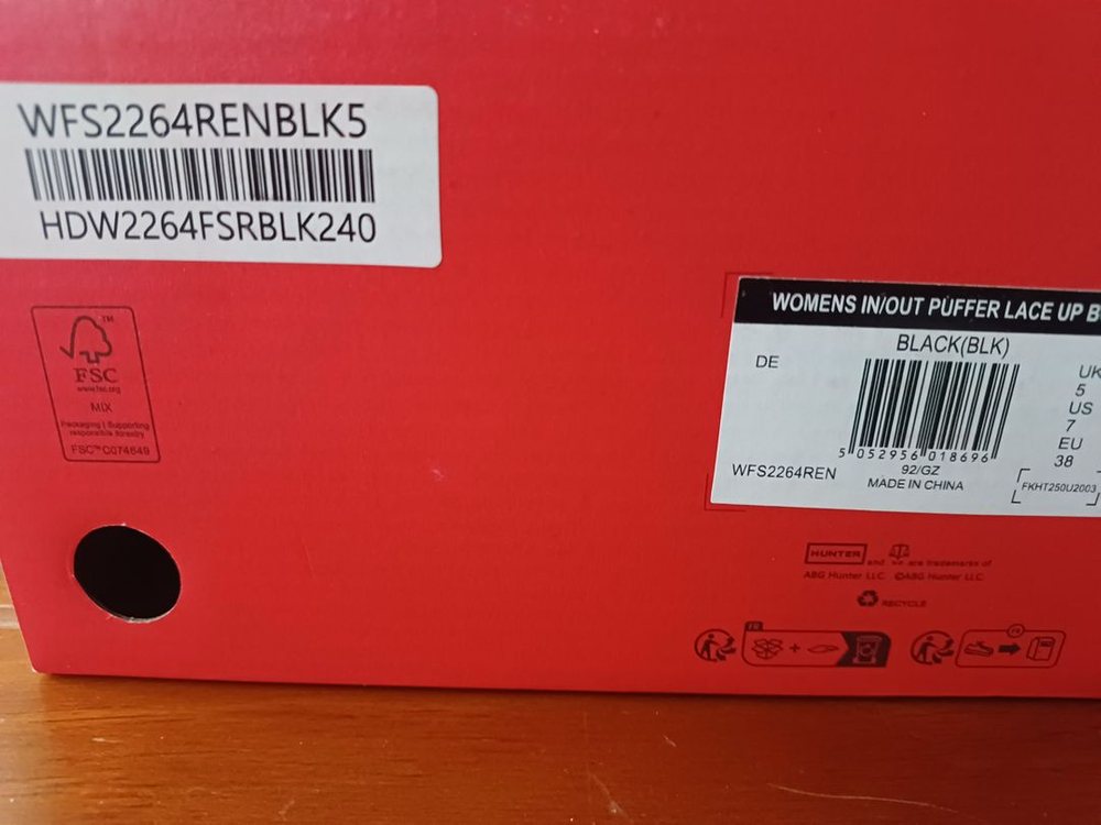 빈박스 헌터 여성부츠 블랙 240 신발박스--2