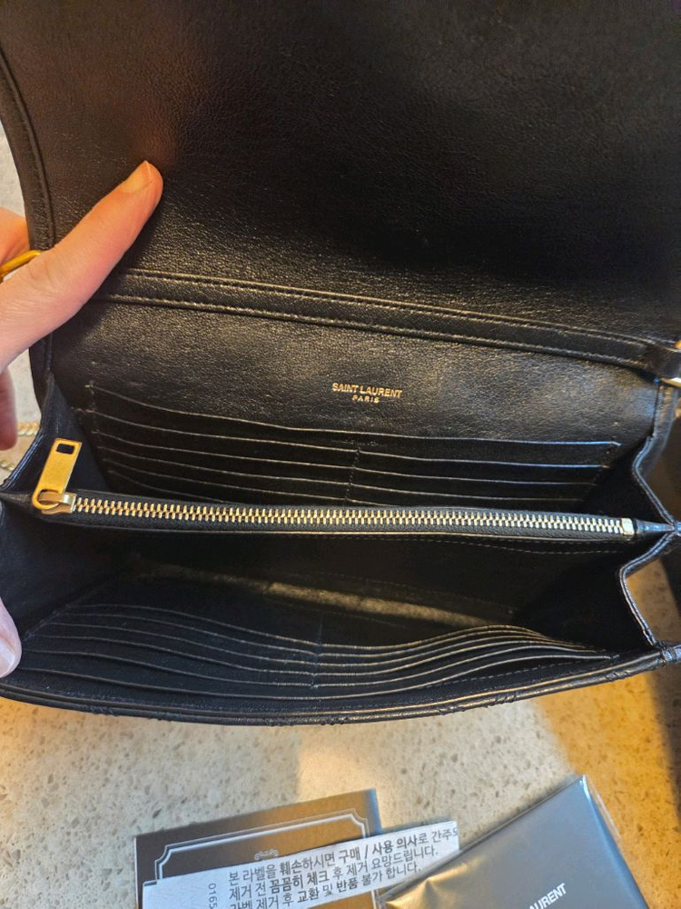 생로랑 베키 체인백--3