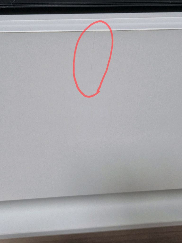 피넛 거실장 1800--2