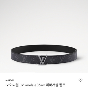 루이비통 남성 리버서블 벨트 35mm