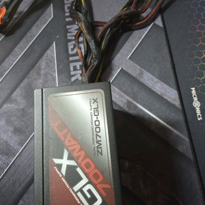잘만 700W 파워서플라이