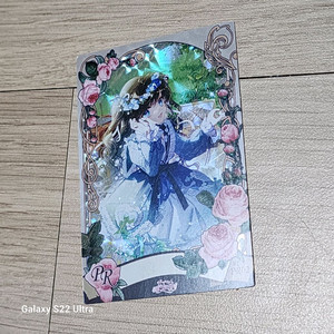 베아트리체 PR카드 팝니다 이미지