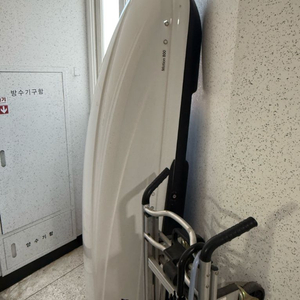 툴레 모션800 루프박스