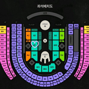 박효신 콘서트 중콘(4/5) 1층 플로어