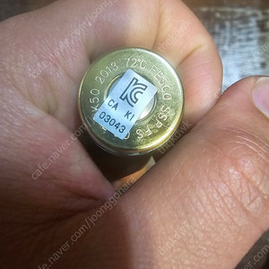 파라텍 FESCO주거형 플러쉬헤드 72도 스프링클러헤드