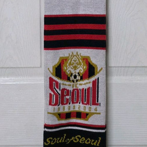 K리그 FC서울 머플러