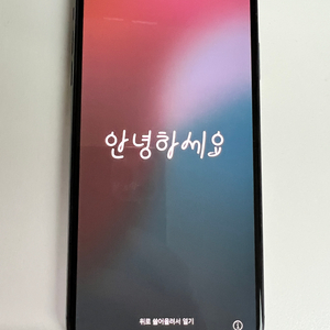 아이폰 Xs max 256g 스페이스그레이